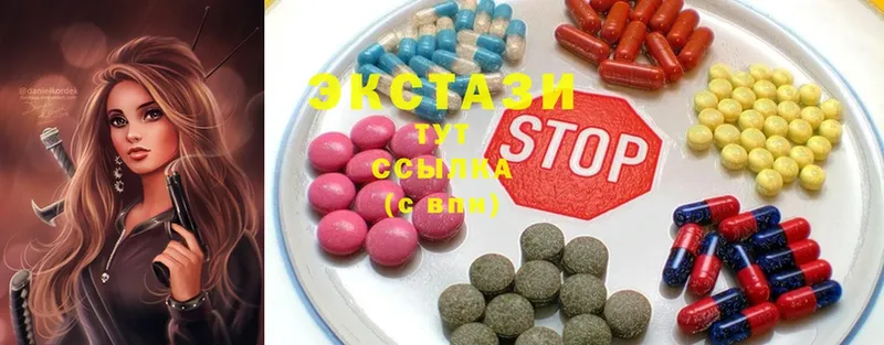 OMG как войти  Амурск  Ecstasy VHQ 